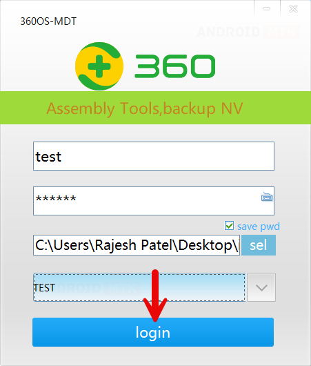 MDT ASE Login