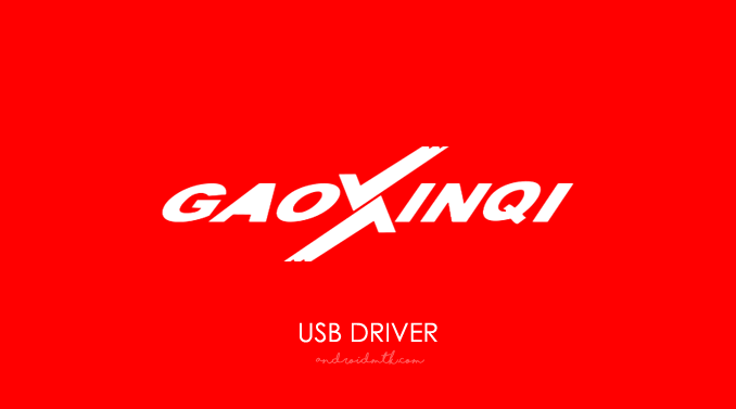 GXQ USB Driver