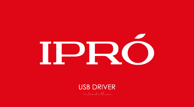 iPro USB Driver
