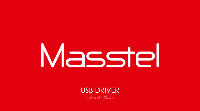 Masstel Usb Driver